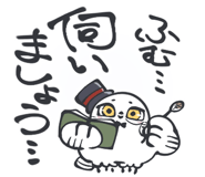 848255025