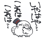 848255030