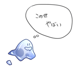 8482570