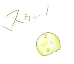 8482581