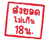 848259553