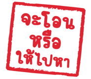 848259559