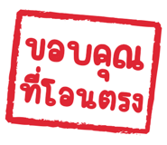 848259560