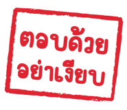 848259565