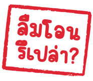 848259572