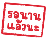 848259574