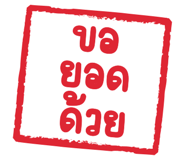 848259583