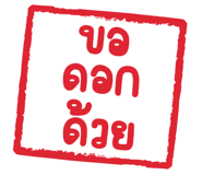 848259584