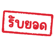 848259585