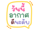 848260088