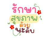 848260091