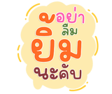 848260103