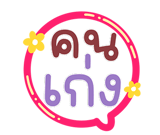 848260110