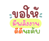 848260116