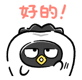 848260417