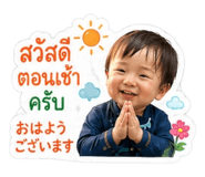 848260747