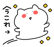 848260990