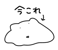 848260996