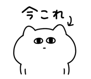 848260999