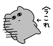 848261001