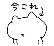 848261002
