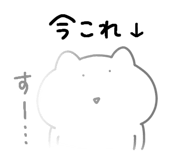 848261003