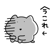 848261006