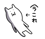 848261008