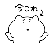 848261010