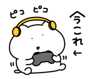 848261014