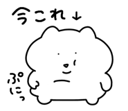848261017