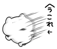 848261019