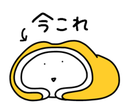 848261024