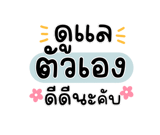 848261147