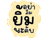 848261151