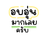 848261154