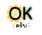 848261155