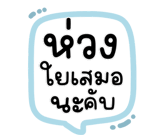 848261161