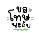 848261162