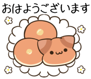 848261545