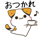 848261550