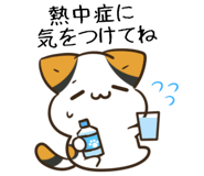848261568