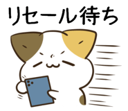 848261572