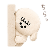848264963