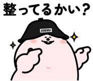 848265650