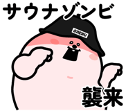 848265657