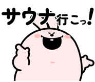 848265663