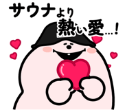 848265674