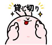848265676