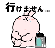 848265680